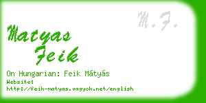 matyas feik business card